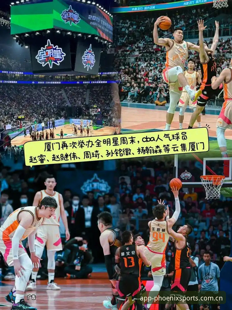 凤凰体育官网 凤凰体育平台2024最新动态:官网入口升级与App下载实测体验全解析